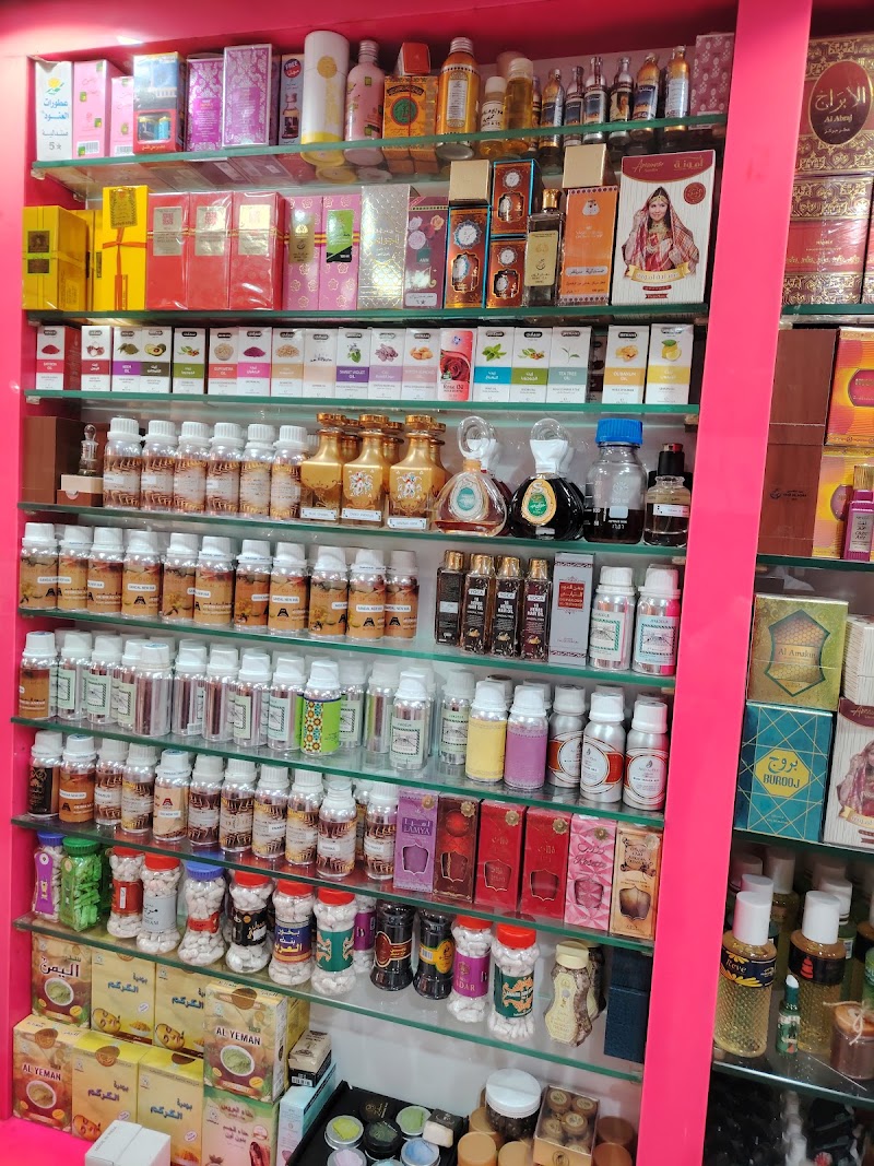 عزيز زعفران ايراني هرمودي - عزيز زعفران ايراني هرمودي, 779X+547 spice souk - Al Buteen - Al Ras - Dubai - United Arab Emirates