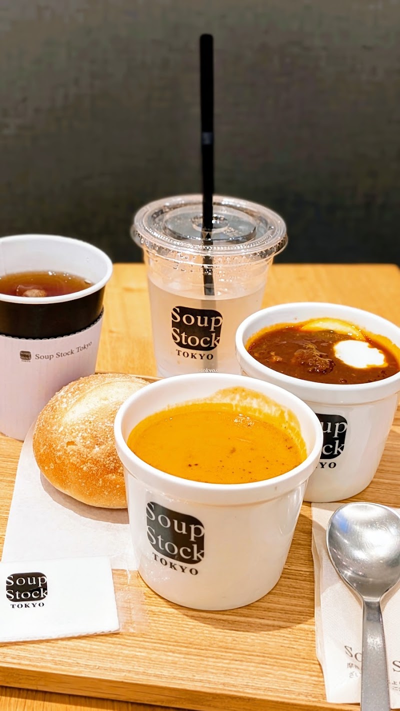 Soup Stock Tokyo - Soup Stock Tokyo, Japan, 〒530-0001 Osaka, Kita Ward, Umeda, 3-chōme−1−３ ルクア大阪内 B1F