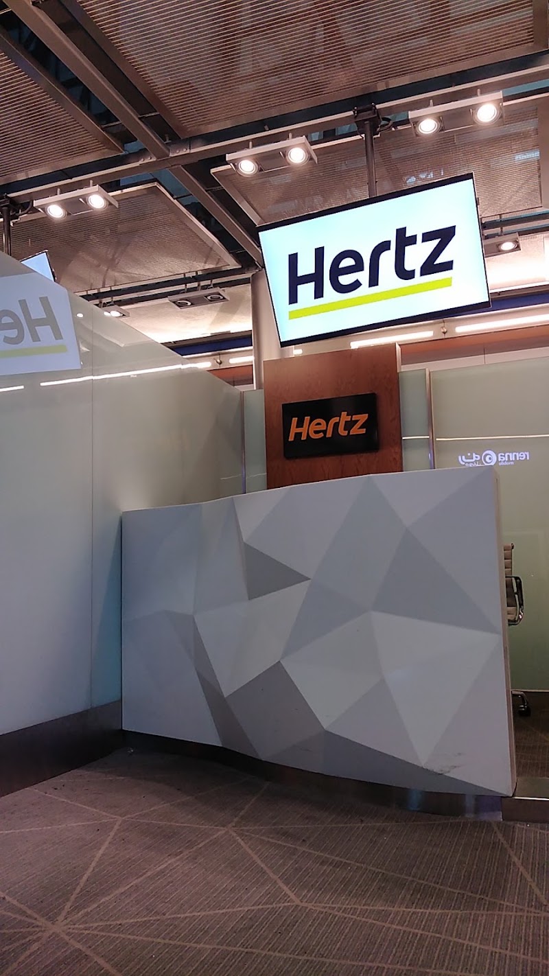 Hertz Car Rental - Hertz Car Rental, SEEB INTL AIRPORT MUSCAT OM, Muscat 100, Oman