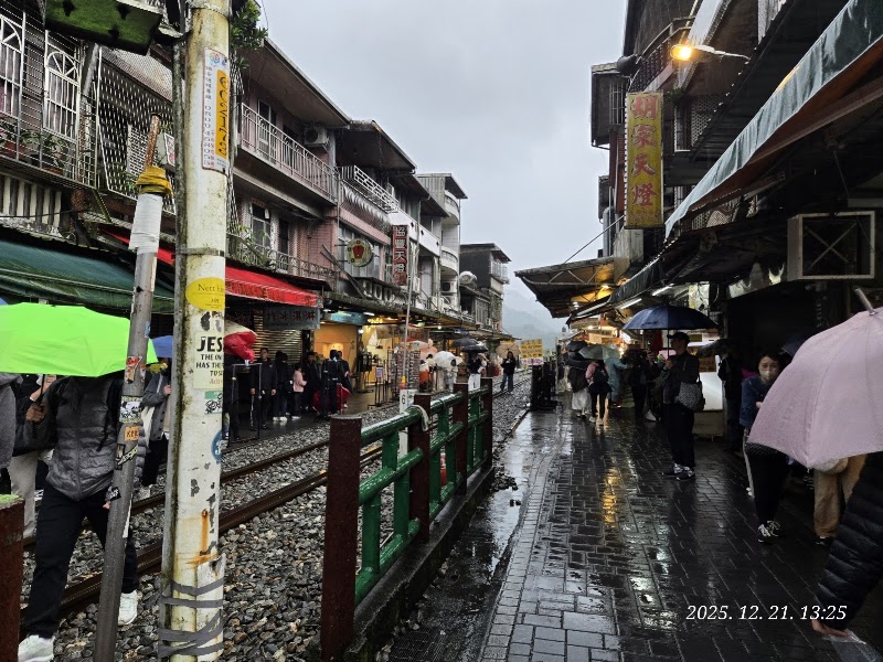 Shifen Old Street - Shifen Old Street No, No. 81號十分街十分里平溪區新北市 Taiwan 226