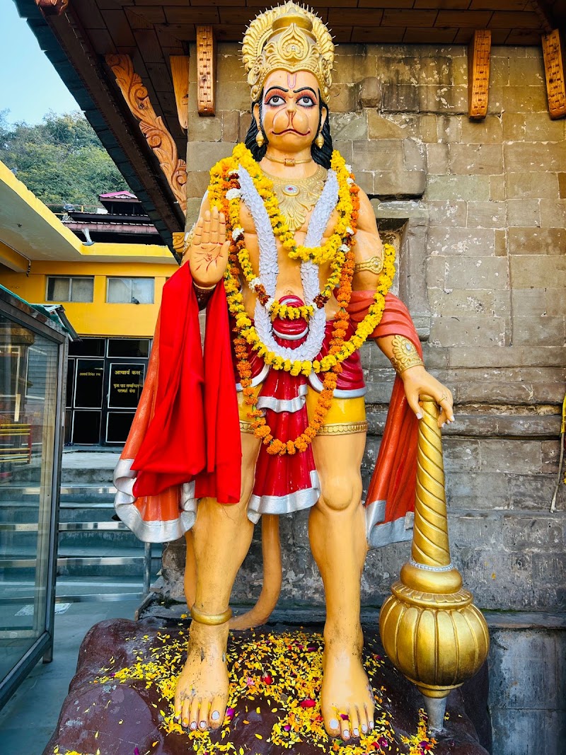 Mata Baglamukhi Temple, Kangra - Mata Baglamukhi Temple, Kangra Bankhandi, Sameli, Himachal Pradesh 177114, India
