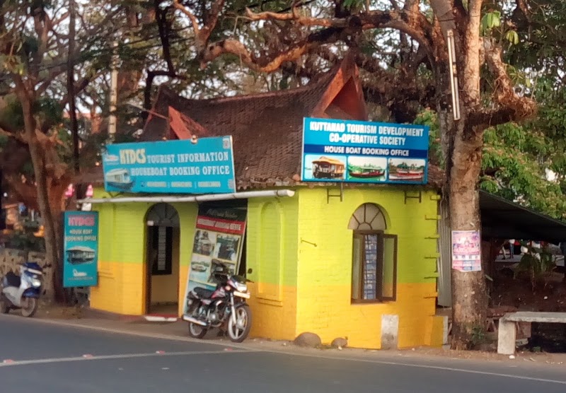 KTDCS KERALA (Kuttanad Tourism Development Co-Operative Society) - KTDCS KERALA (Kuttanad Tourism Development Co-Operative Society) G82Q+8G4, Alappuzha, Kerala 688001, India