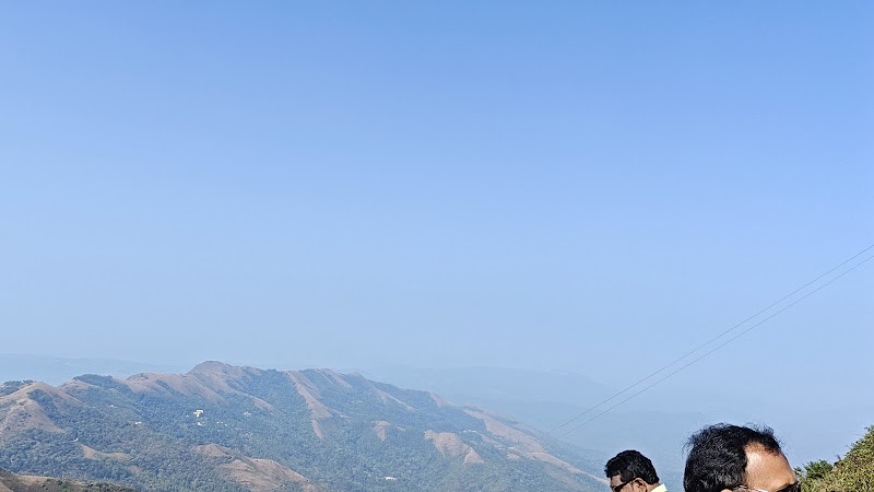 Mullayanagiri Peak