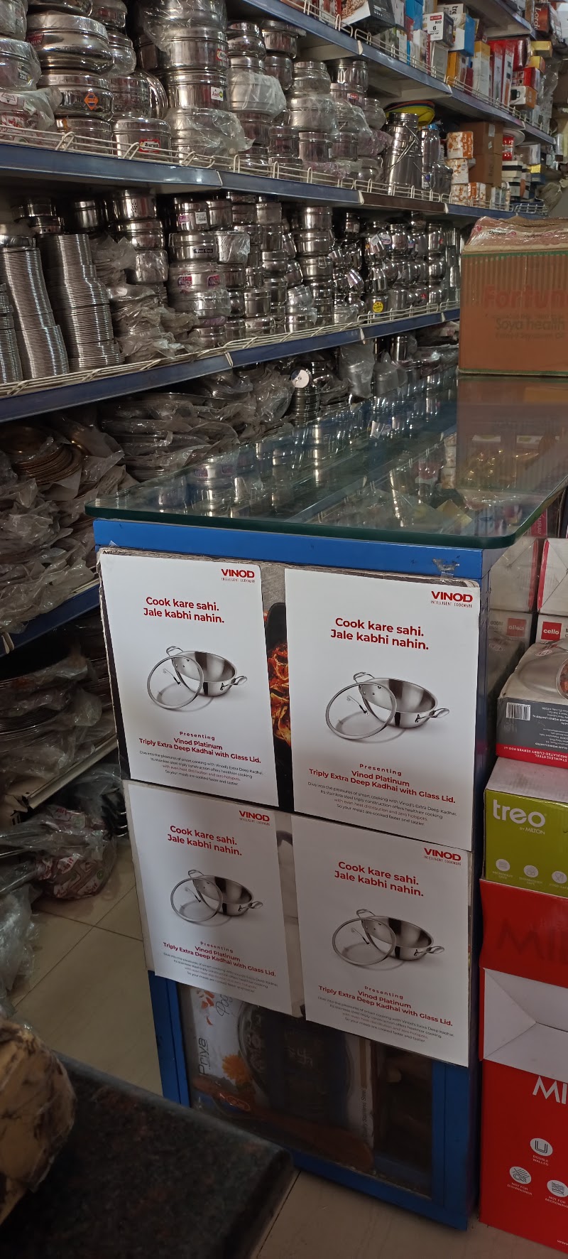 Urmil Kitchen Mart - Urmil Kitchen Mart, Deshbandhu Press Road, Agrasen Chowk, Nagar Nigam Colony, Bhawani Patna, Ramsagar Para, Jawahar Nagar, Raipur, Chhattisgarh 492001, India