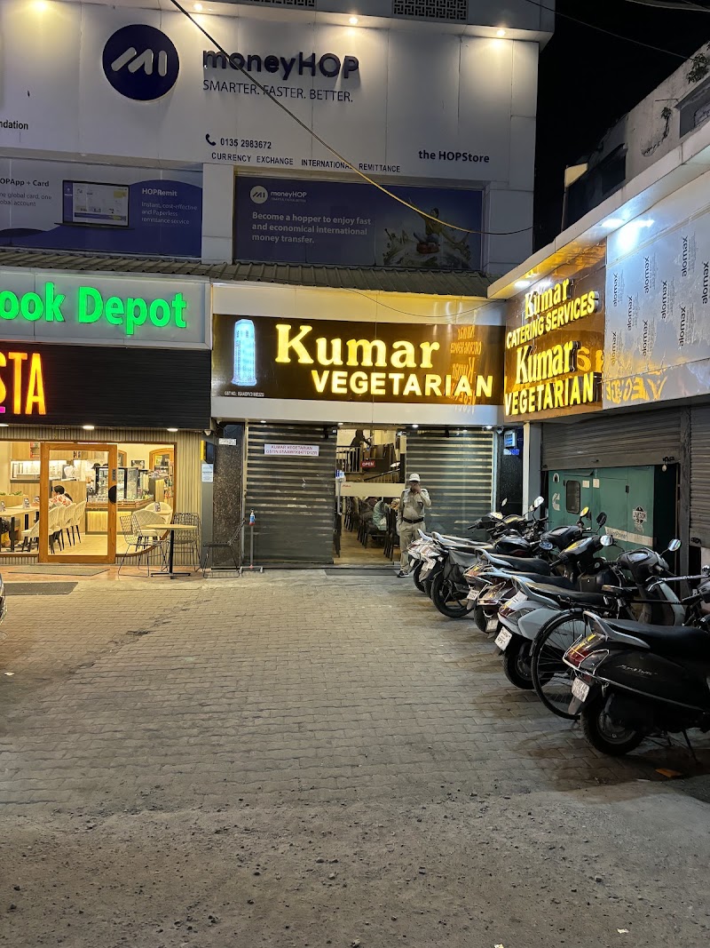 Kumar vegetarian restaurant - Kumar vegetarian restaurant Rajpur Rd, near Buffet eating corner, Chukkuwala, Dehradun, Uttarakhand 248001, India