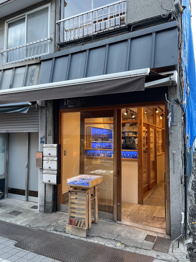 Things.YANAKA