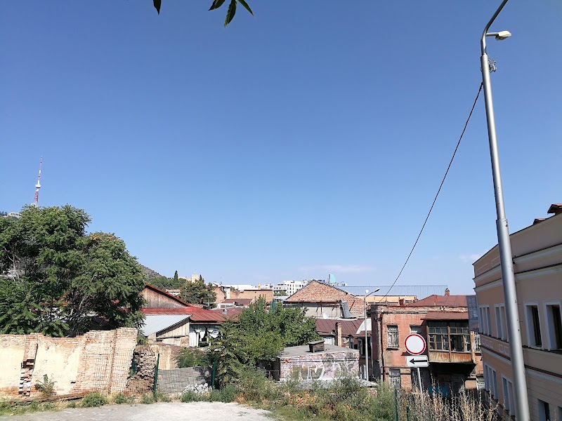 Guest house GOARI - Guest house GOARI 17 Betlemi St, T'bilisi, Georgia