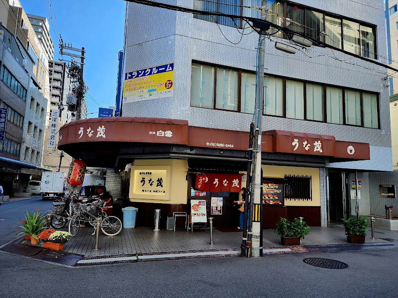 Honmachi - Honmachi Honmachi, Chuo Ward, Osaka, 541-0053, Japan