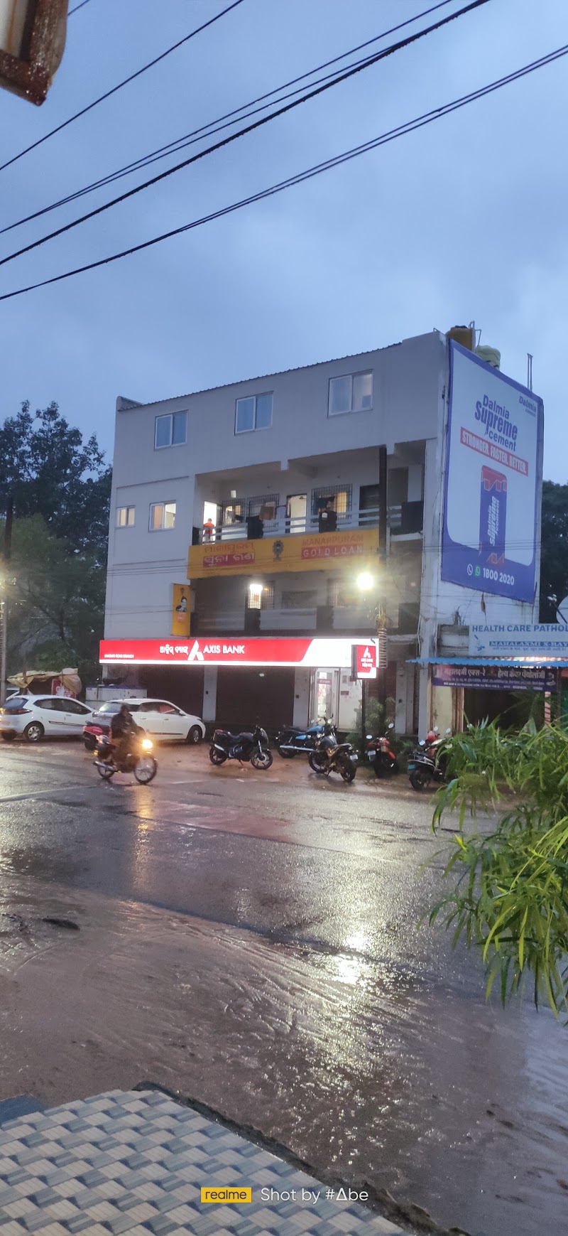 Axis Bank - Khariar road - Axis Bank - Khariar road, Ground Floor, Infront of, Leela Tower, Government Hospital, NH 353, Khariar Road, Baniyatora, Odisha 766104, India