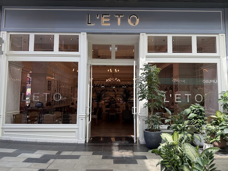 L'ETO - L'ETO, City Walk Mall - 16 Dubai Al Safa Road - Al Wasl - Dubai - United Arab Emirates