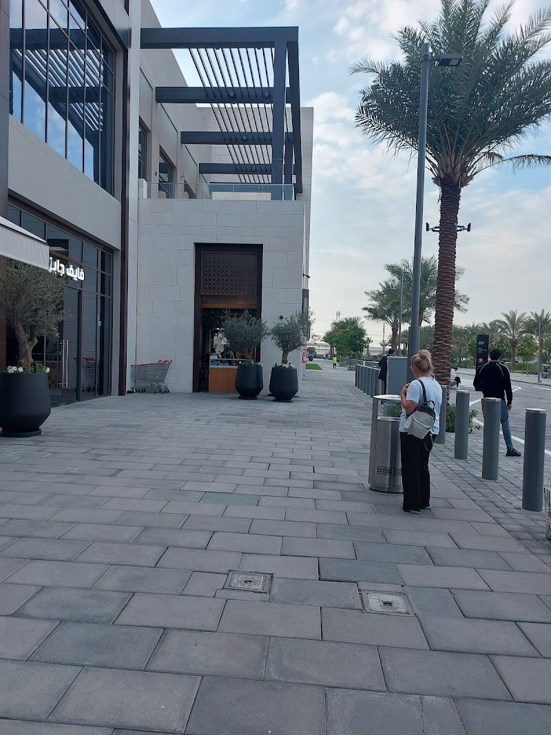 Dubai Hills Mall - Valet/Drop Off 1 - Dubai Hills Mall - Valet/Drop Off 1, 463Q+GPW - Hadaeq Sheikh Mohammed Bin Rashid - Dubai - United Arab Emirates
