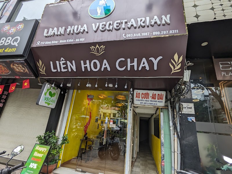 Sanur Resto - Melayu & VN Halal Cuisine - Sanur Resto - Melayu & VN Halal Cuisine 1 P. Tống Duy Tân, Hoàn Kiếm, Hà Nội 100000, Vietnam