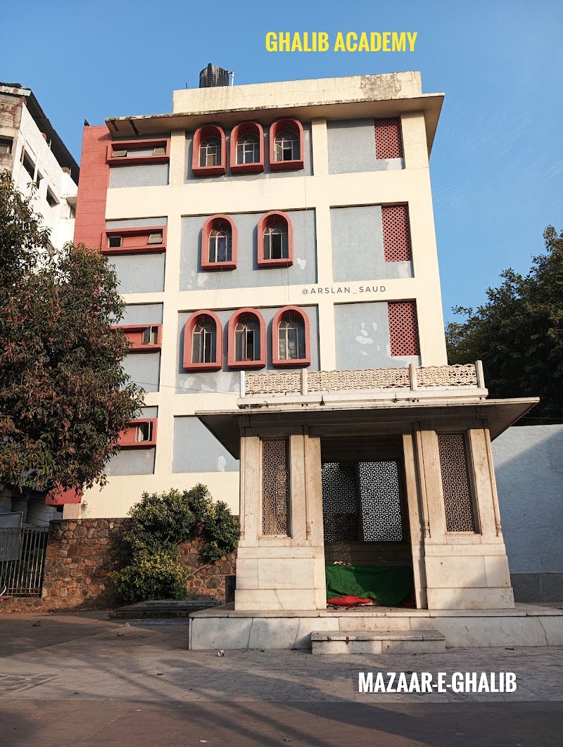 Ghalib Academy - Ghalib Academy Plot No-168 1, H6RV+J74 Banglewali Masjid, Plot No-168, Markaz, near Alami, Nizamuddin, Nizammudin West Slum, 1, Nizamuddin West, New Delhi, Delhi 110013, India