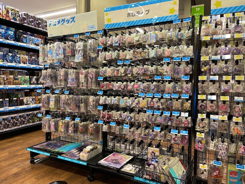 BOOKOFF Akihabara Ekimae Store - BOOKOFF Akihabara Ekimae Store, 1-chōme-6-4 Kanda Sakumachō, Chiyoda City, Tokyo 101-0025, Japan