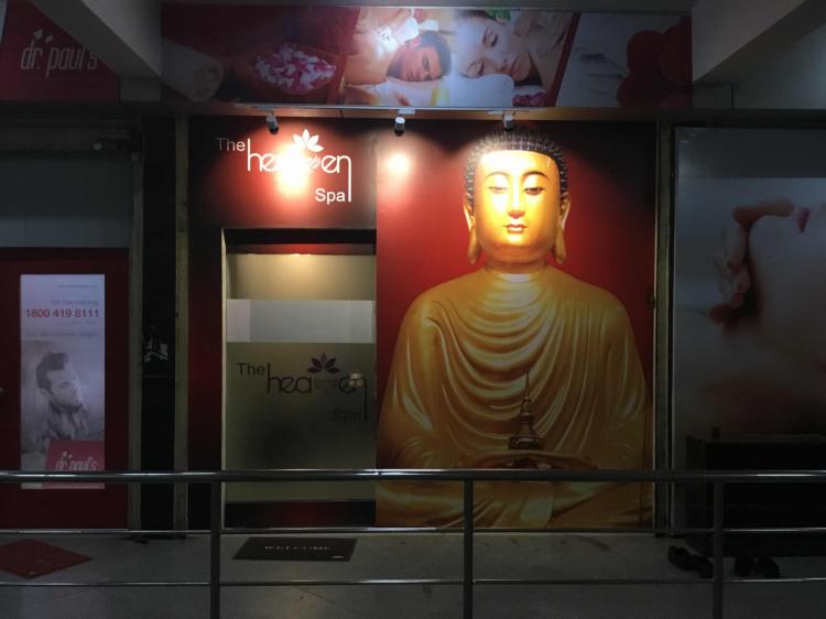 THE HEAVEN WELLNESS SPA & BEAUTY - THE HEAVEN WELLNESS SPA & BEAUTY CG Elite Complex (1st Floor), Hanuman Chowk, Pandri, opposite to Mandi Gate, Ashok Vihar Colony, Pandri, Raipur, Chhattisgarh 492004, India