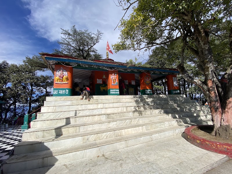 Dunagiri Temple - Dunagiri Temple, Malla Surana, Uttarakhand 263653, India