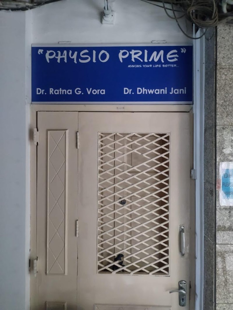 Dr. Dhwani Jani - Physiotherapist in Matunga | Sports Physio, Spine Rehab, Neuro Physio in Matunga - Dr. Dhwani Jani - Physiotherapist in Matunga | Sports Physio, Spine Rehab, Neuro Physio in Matunga, Physio Prime, 593/4, Yashodhan, Jame Jamshed Rd, near Noble Chemist, Matunga East, Mumbai, Maharashtra 400019, India