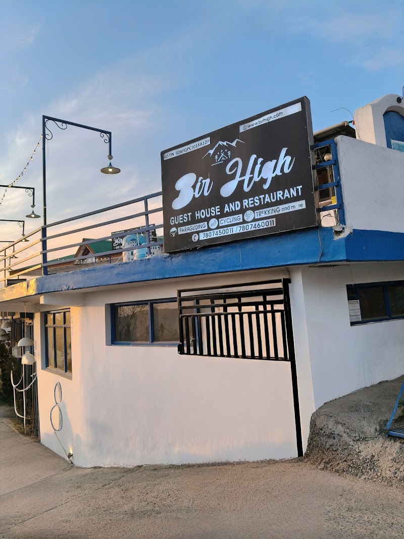 BIR HIGH - BIR HIGH Bir Landing Site Suja, Bir, Suja, Himachal Pradesh 176077, India