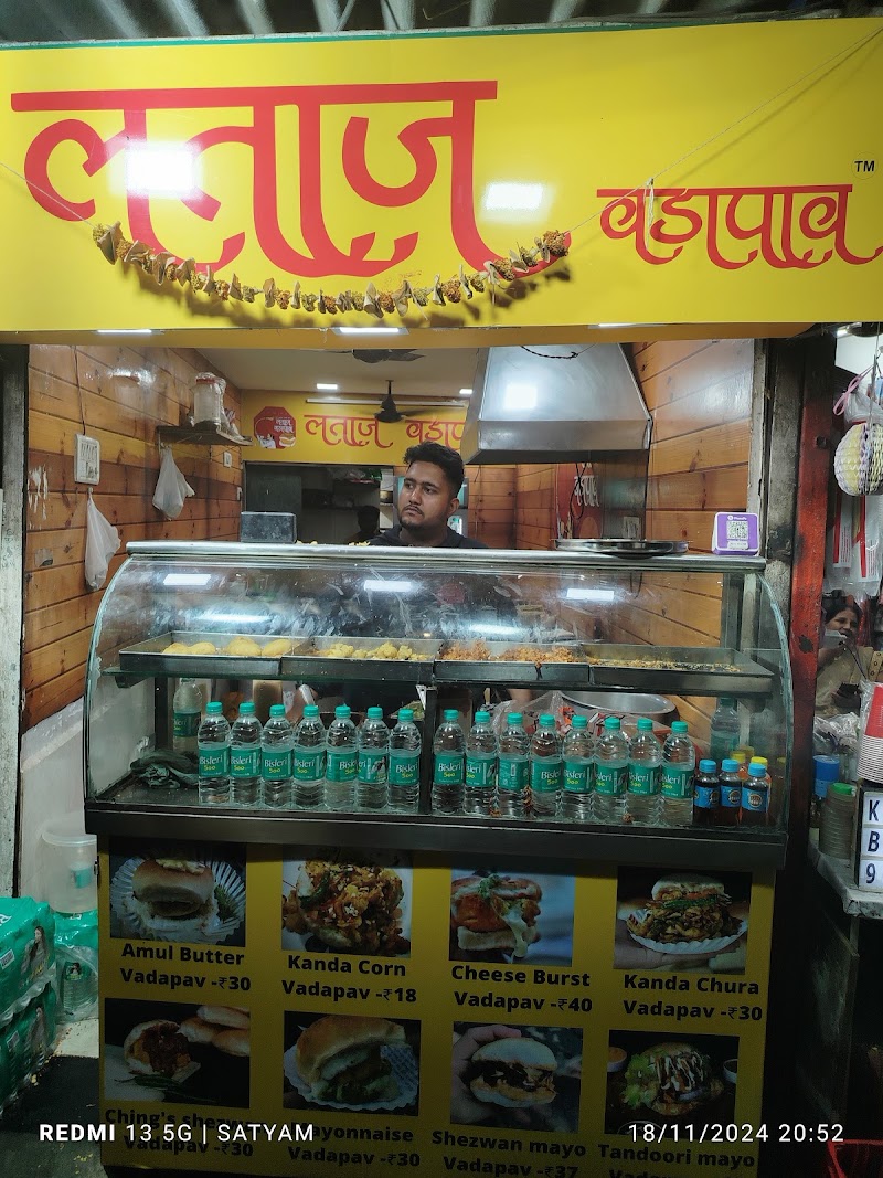 Lataz Vadapav Chakala