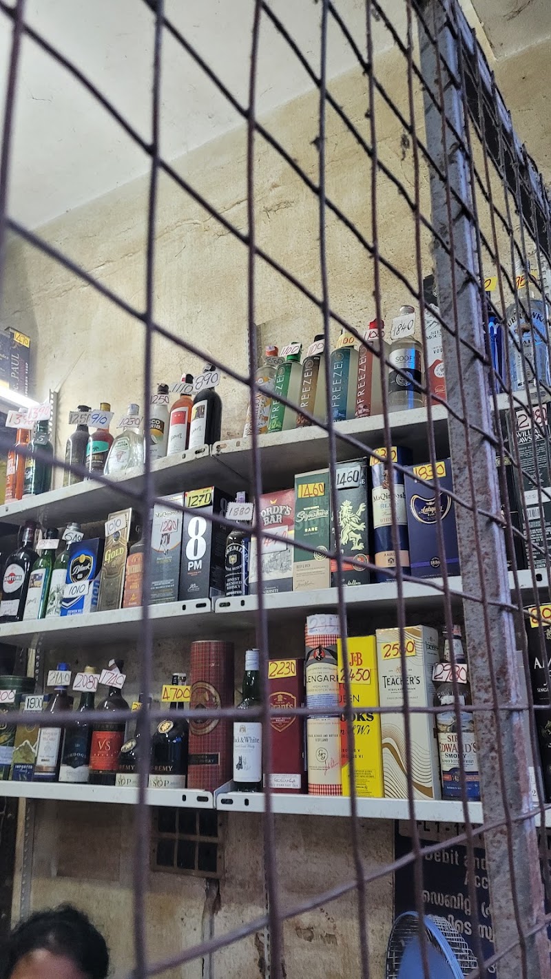Consumer Fed Liquor Mart - Consumer Fed Liquor Mart, 7Q7V+CWW, Azhakodi Nagar, Thiruthiyad, Kozhikode, Kerala 673004, India