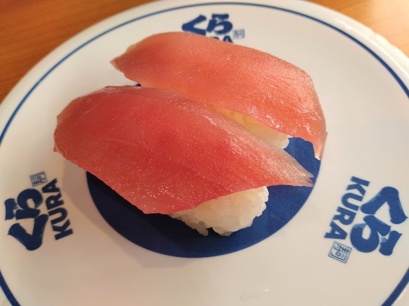 Kura Sushi Kitatsumori - Kura Sushi Kitatsumori 4-chōme-1-32 Kitatsumori, Nishinari Ward, Osaka, 557-0061, Japan