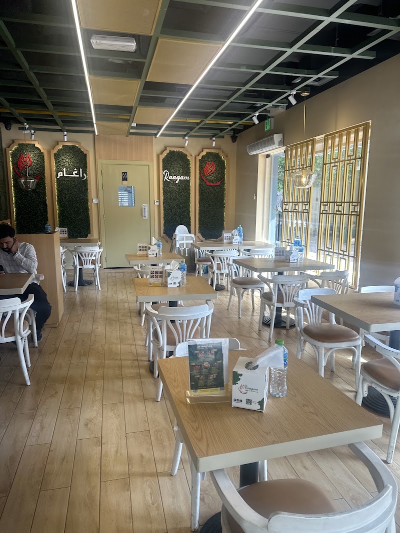 Raagam Vegetarian Restaurant Karama - Raagam Vegetarian Restaurant Karama 68X3+CPH - Al Karama - Sheikh Hamdan Colony - Dubai - United Arab Emirates