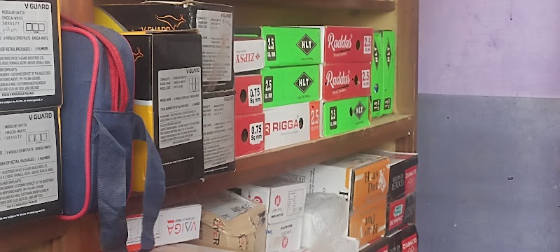Man Ambe electronic - Man Ambe electronic, NH 30, Kochwahi, Charama, Chhattisgarh 491226, India