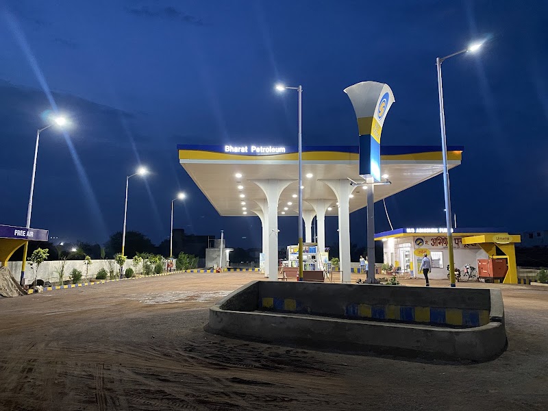 M/s Abhishek Fuels - M/s Abhishek Fuels, Kohka jewara, Sirsa Rd, Bhilai, Chhattisgarh 490023, India