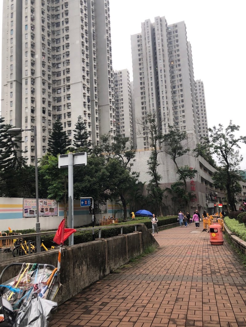 Hang Hau - Hang Hau, New Territories, Hong Kong