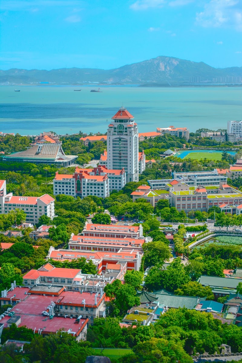 Xiamen University - Xiamen University 422 Si Ming Nan Lu, Si Ming Qu, Xia Men Shi, Fu Jian Sheng, China, 361005