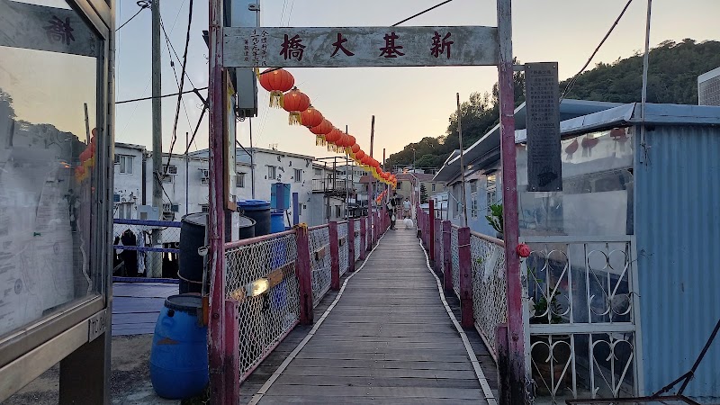 Tai O - Tai O, Hong Kong