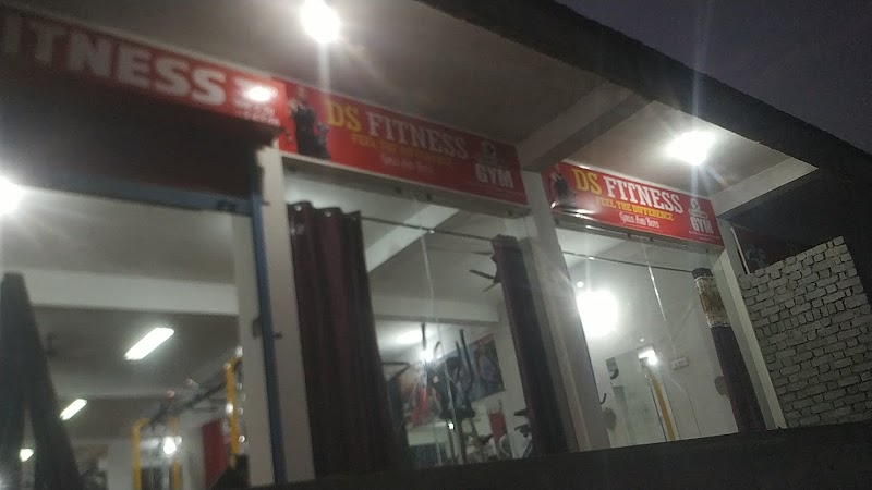 DS FITNESS - DS FITNESS, 7835+X3X, Durg - Bemetara Rd, near police Chowki, Jevra Sirsa, Chhattisgarh 491001, India