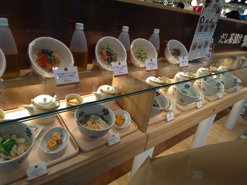 Eki Marché Shin-Osaka - Eki Marché Shin-Osaka, Japan, 〒532-0011 Osaka, Yodogawa Ward, Nishinakajima, 5-chōme−16−1JR 新大阪駅 駅構内