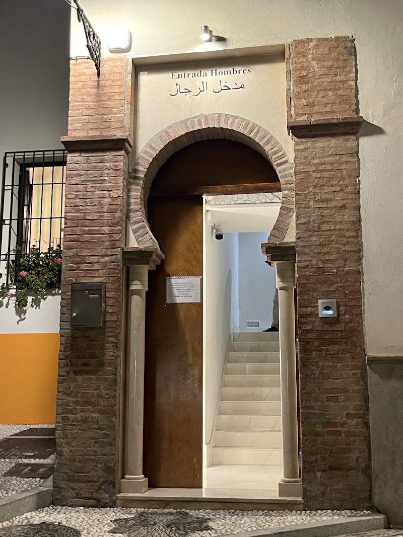 Mezquita Sheikh Zayed (At-Taqwa) - Mezquita Sheikh Zayed (At-Taqwa), Placeta del Correo Viejo, 4, Albaicín, 18010 Granada, Spain