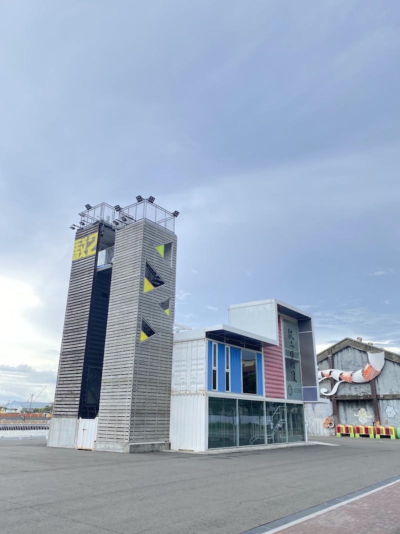 Pier-2 Tower