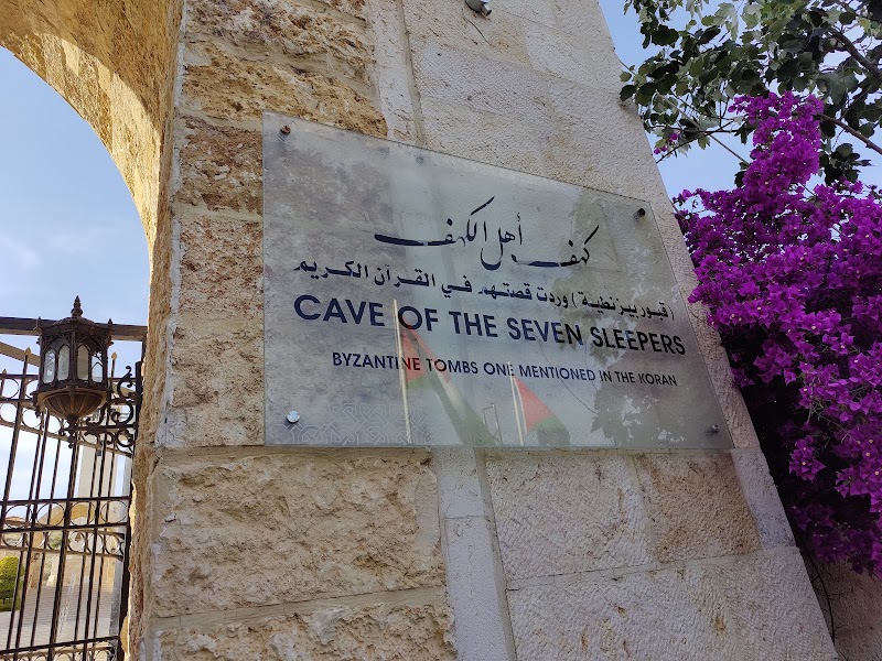 Cave of The Seven Sleepers - Cave of The Seven Sleepers, VXXF+HG7, Ahl Al Kahf, Amman, Jordan
