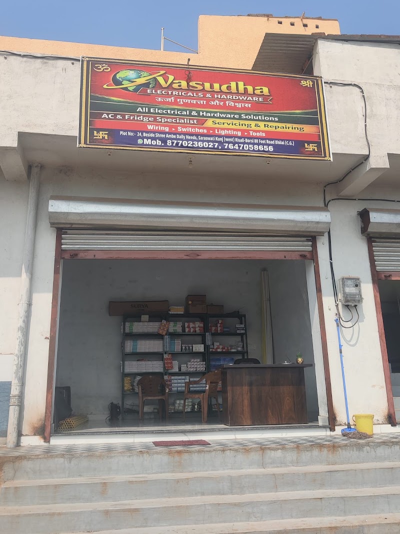 VASUDHA ELECTRICALS & AC FRIDGE - VASUDHA ELECTRICALS & AC FRIDGE, Shop No 24, saraswati kunj west, Borsi - Dhanora Rd, Risali, Bhilai, Chhattisgarh 490006, India