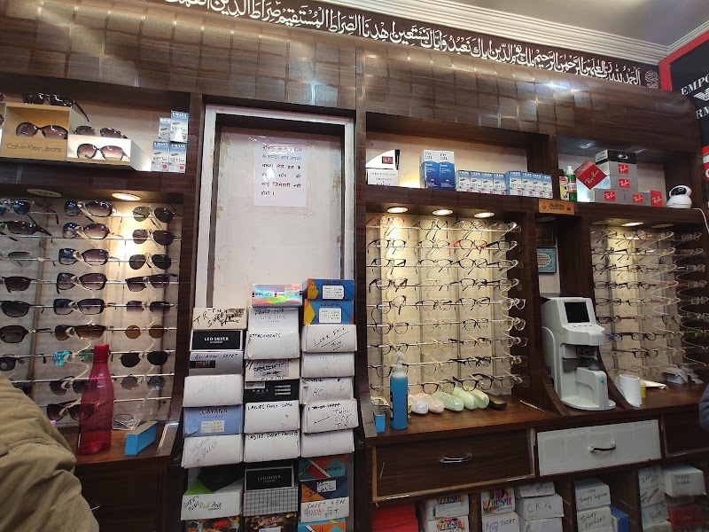 Swiss Optics - Swiss Optics 1375, Ballimaran Rd, Baradari, Chandni Chowk, New Delhi, Delhi, 110006, India