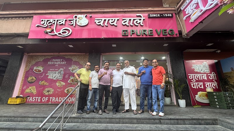 Gulab Ji Chai Wale - Gulab Ji Chai Wale GANPATI PLAZA, Mirza Ismail Rd, Nangal Jaisabohra, Sindhi Camp, Jaipur, Jaipur Nagar Nigam Area, Rajasthan 302001, India