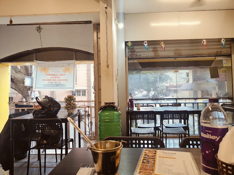 My Marathi - Taste of Maharashtra - My Marathi - Taste of Maharashtra 203, 1st Main Rd, near Sai baba temple, 7th Block, Koramangala, Bengaluru, Karnataka 560095, India