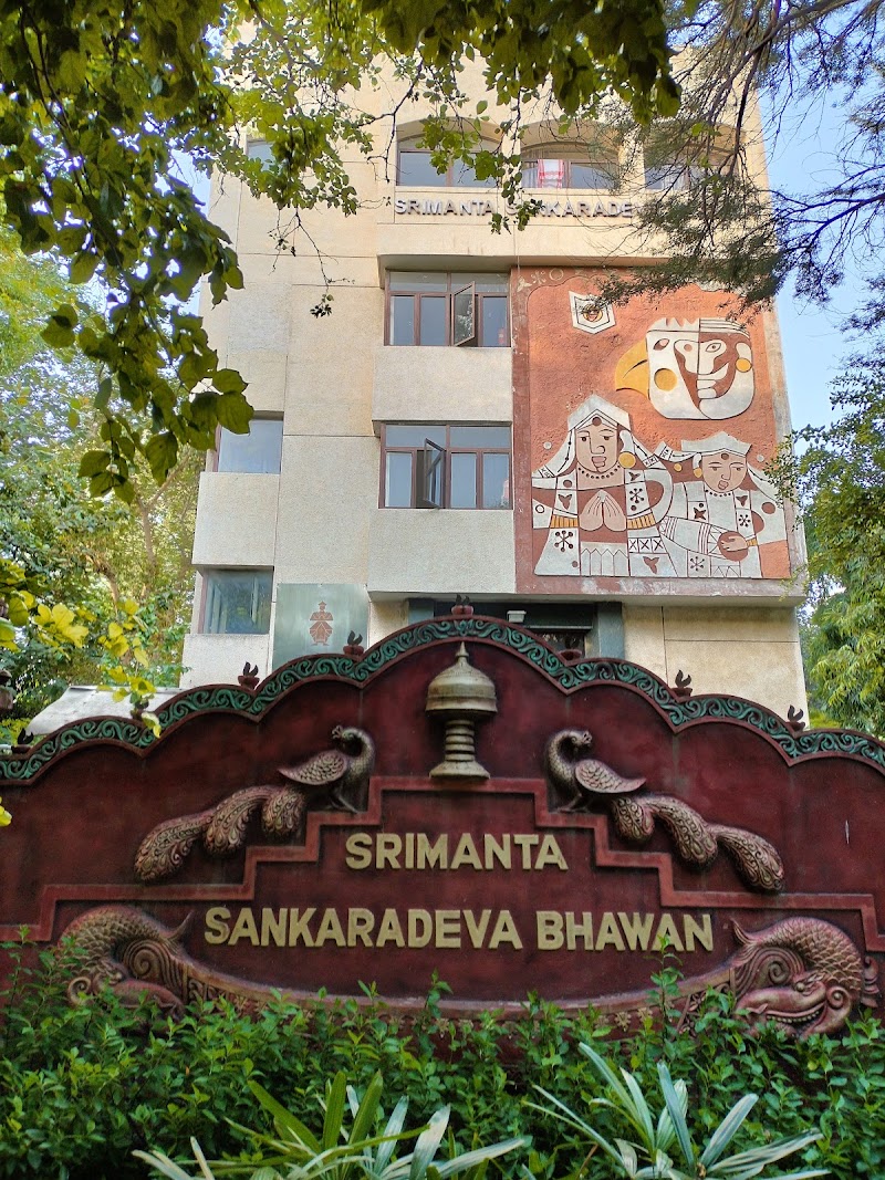 Srimanta Sankaradeva Bhawan - Srimanta Sankaradeva Bhawan, A14B, Satsang Vihar Marg, Block A, Qutab Institutional Area, New Delhi, Delhi 110067, India