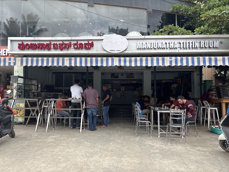 Manjunatha Tiffin Room - Manjunatha Tiffin Room NewArk Commercial, Hosa Rd, opp. to Norbert Church Road, opp. to Valliyamma layout, Valliyamma Layout, Kasavanahalli, Bengaluru, Karnataka 560035, India