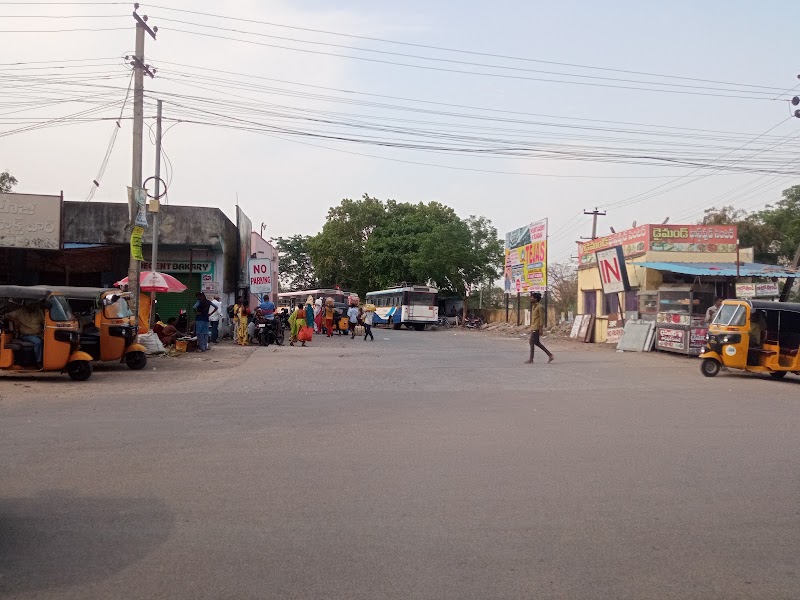 Jadcherla - Jadcherla, Telangana 509301, India