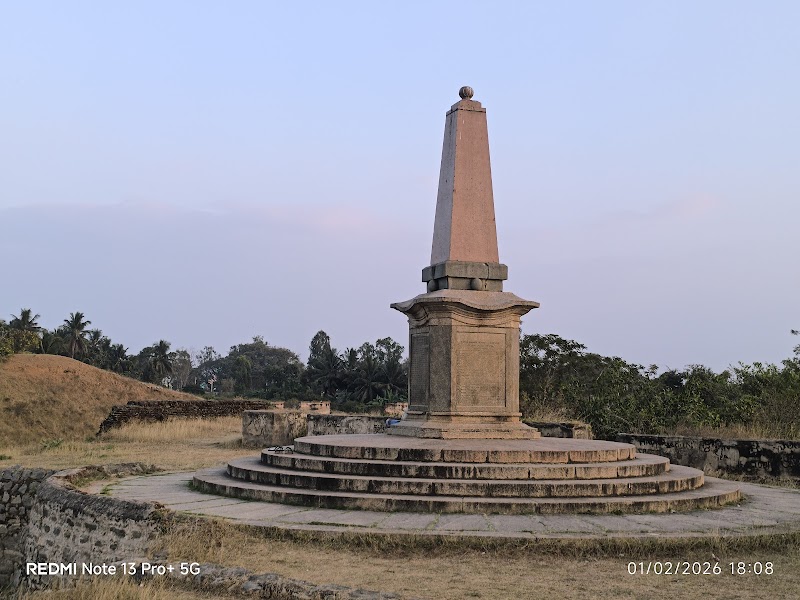 Commemorative Obelisk