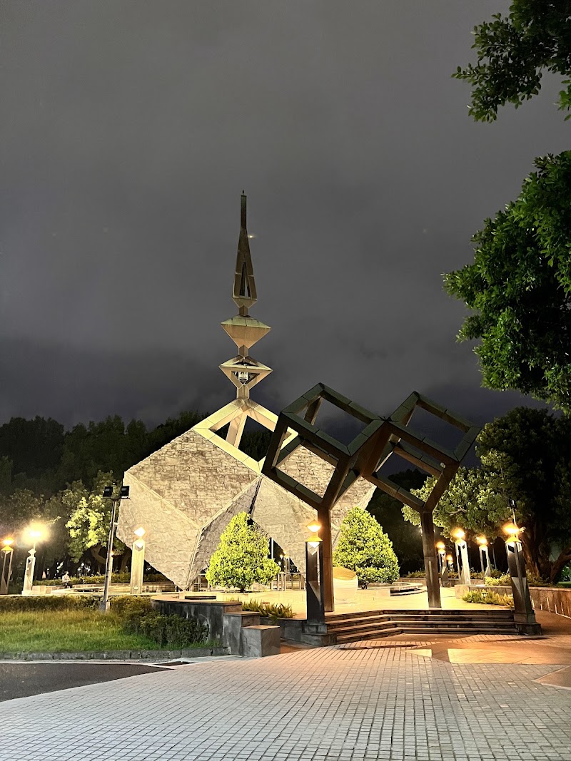 228 Peace Monument - 228 Peace Monument, Zhongzheng District, Taipei City, Taiwan 100