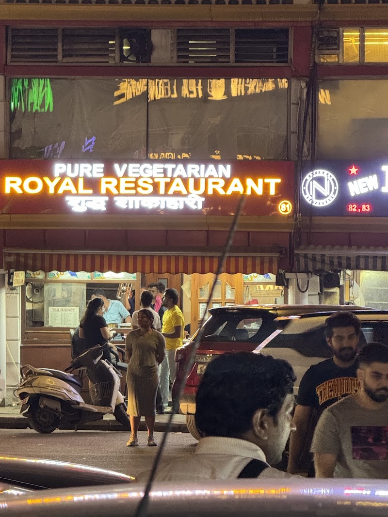 Royal Restaurant - Royal Restaurant, 81, Municipal Market, Connaught Lane, Connaught Place, New Delhi, Delhi 110001, India