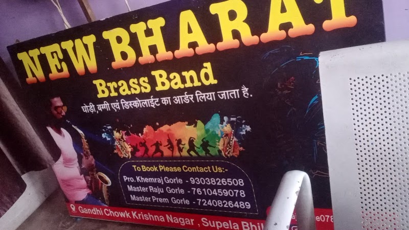 New Bharat Band - New Bharat Band Gandhi Chowk Krishna Nagar Milan Chowk, Supela, Bhilai, Chhattisgarh 490023, India