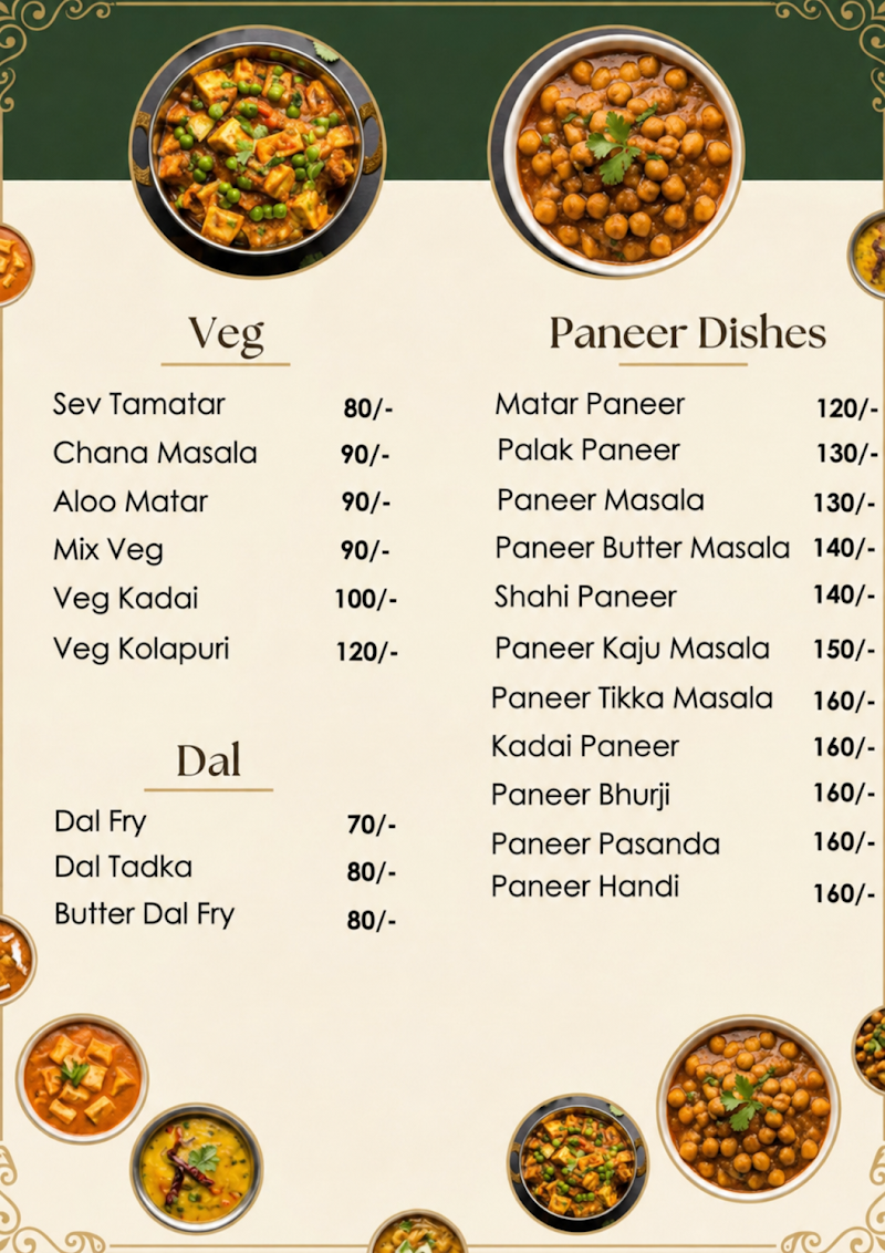 Desi Tadka Restaurant - Desi Tadka Restaurant, Muktanand Marg, Chala, Vapi, Gujarat 396191, India