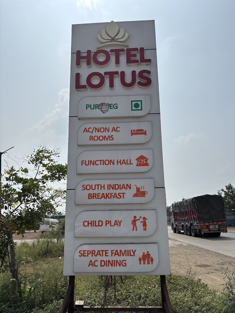 Hotel Lotus. Veg Restaurant & Lodging - Hotel Lotus. Veg Restaurant & Lodging, near Munde Petroleum, Majalgaon, Patrud, Maharashtra 431131, India