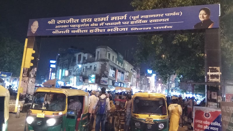 Main Bazar Road - Main Bazar Road Main Bazar Rd, Aram Bagh, Paharganj, Delhi 110055, India